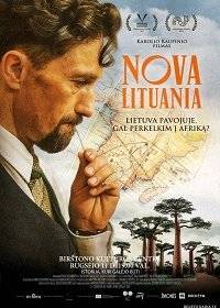 Новая Литва Новая Литва