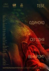    ? /   ?