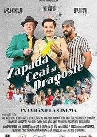 Снег, чай и любовь Снег, чай и любовь