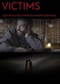 Жертвы Жертвы