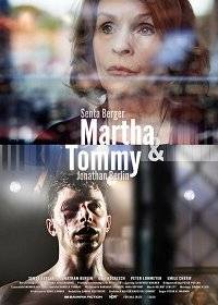 Марта и Томми Марта и Томми