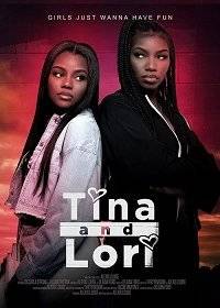Тина и Лори Тина и Лори