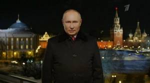     (31.12.2021)