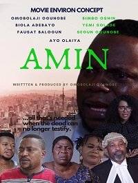 Аминь: Да будет так Аминь: Да будет так