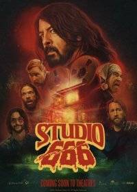 Студия 666 Студия 666