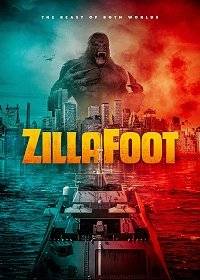 Зиллафут Зиллафут