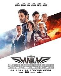 Анка Анка