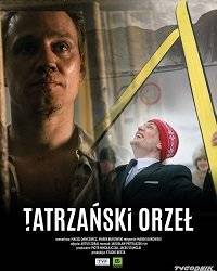 Марусаж. Татранский орёл Марусаж. Татранский орёл