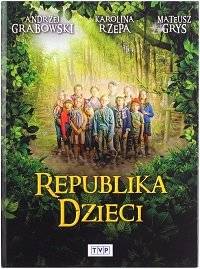 Республика детей Республика детей