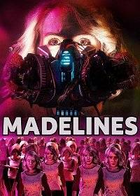 Мэдлин Мэдлин