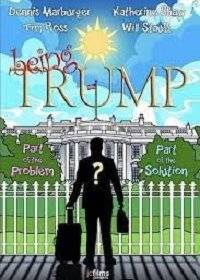 Быть Трампом Быть Трампом