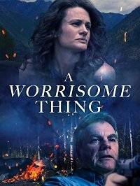 Тревога Тревога
