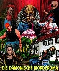 Бабка-демон убивает Бабка-демон убивает