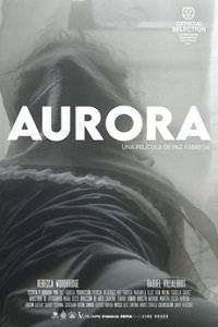 Аврора Аврора