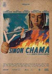 Симон звонит Симон звонит