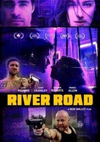 Ривер Роуд Ривер Роуд