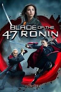  47 