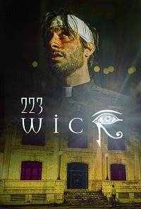 223 Уик 223 Уик