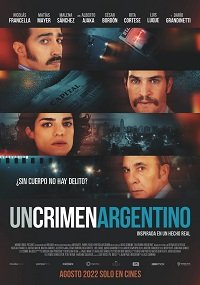  Преступление по-аргентински
