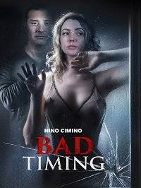 Невовремя Невовремя