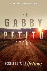 История Габби Петито