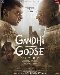 Ганди Годсе - Война