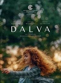Дальва Дальва