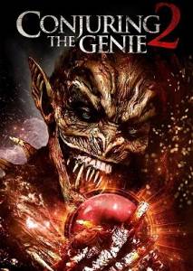  2: 
