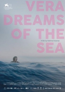 Вера мечтает о море