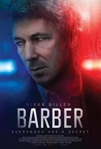 Барбер Барбер