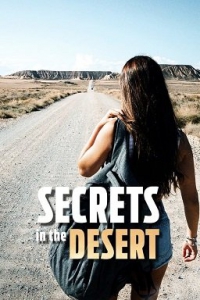 Тайны, что хранит пустыня