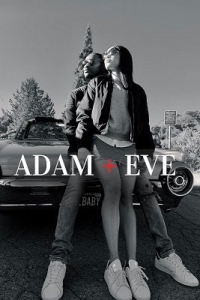 Адам и Ева