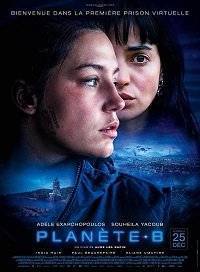Планета Б Планета Б